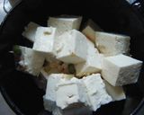 台湾料理~ミミガー入りのピータン豆腐作り方2写真