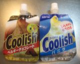 小豆ミルクプリン作り方4写真