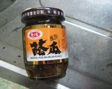 干しカリフラワーと干し大根の蔭瓜煮作り方3写真
