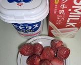 ストロベリーフローズンヨーグルト作り方1写真