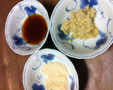 豚のしょうが焼き作り方1写真