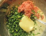 春の野草　ノビル（野蒜）でチヂミ作り方3写真