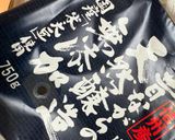 香りラブリーきのこ汁🍄作り方3写真