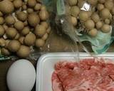 しめじの丸鶏がらスープ味たまごとじ作り方1写真