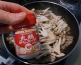 しめじの丸鶏がらスープ味たまごとじ作り方2写真