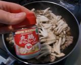 しめじの丸鶏がらスープ味たまごとじ作り方2写真