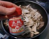 しめじの丸鶏がらスープ味たまごとじ作り方2写真
