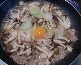 しめじの丸鶏がらスープ味たまごとじ作り方3写真