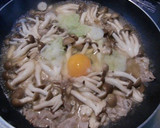 しめじの丸鶏がらスープ味たまごとじ作り方3写真