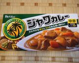 チキンカレー作り方6写真