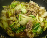 ■旨い！豚肉と白菜のこく旨クリーム煮■作り方6写真