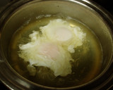 ヘルシー！ほうれん草と落とし卵のお味噌汁作り方2写真
