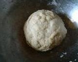 お手軽ピザ生地作り方1写真