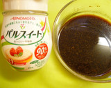 厚揚げのカレー照り焼きトマトみぞれ添え作り方2写真