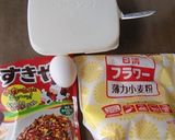 丸美屋すきやきふりかけ入りの☆クッキー☆作り方1写真