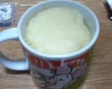 簡単にできる蒸しパン作り方2写真