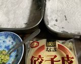 餃子作り方5写真