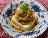 新玉シーチキンの冷奴作り方3写真