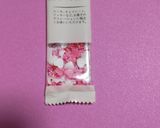 手越くん誕生日☆バラゼリーコーヒーケーキ作り方33写真