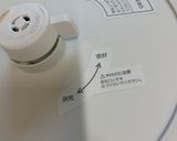 かぼちゃのそぼろ煮！電気圧力鍋おでんモードで簡単作り方4写真