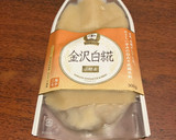 レタスと茹で豚の白糀かけ作り方3写真