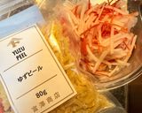 大根紅白なます（柚子風味）作り方4写真