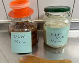 玉ねぎひしお(備忘メモ)作り方5写真