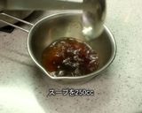 本気で作る！広東麺♪作り方4写真