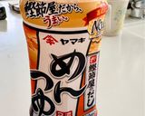 我が家のほうれん草のおひたし作り方5写真
