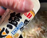 豆とタマネギとじゃがいものスープ作り方8写真