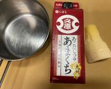 簡単⭐︎10分で完成⭐︎お弁当おかず筍の煮物作り方1写真
