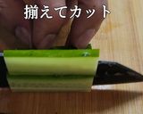ジャージャー麺 豚味噌アレンジレシピ②作り方2写真