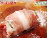 豚と大葉の梅おろし巻き作り方4写真