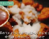 さっぱり唐揚げのおろし煮作り方3写真
