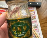 半年分の野菜スープ🥬作り方2写真