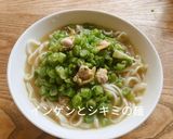 インゲンとシキミの麺(大連風)作り方7写真