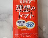 はしっこ野菜のトマトジュース煮作り方10写真