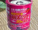 ドンキホーテの明太ツナ缶そうめん🧊🍜作り方1写真