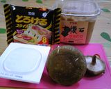 椎茸の納豆のせ♥作り方1写真