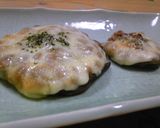 椎茸の納豆のせ♥作り方6写真