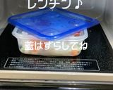 お家で眠っているカレー粉活用ピラフ作り方4写真