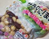 ❀4種のお豆さんとセロリのサラダ❀作り方3写真
