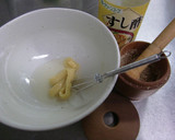 しいたけときゅうりの合いまぜ作り方3写真