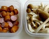 ウインナーとシメジのカレー炊き込ご飯作り方1写真