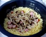 ウインナーとシメジのカレー炊き込ご飯作り方3写真