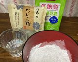 十五夜に！簡単豆乳お月見団子作り方1写真