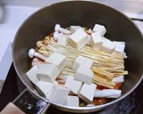 牛肉とキノコと豆腐の煮込み作り方5写真