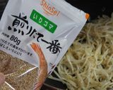 簡単！おつまみもやし作り方10写真