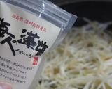 簡単！おつまみもやし作り方7写真