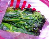菜の花の浅漬け作り方3写真